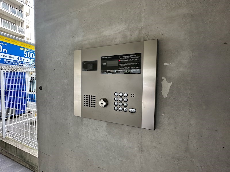 チェメント セキュリティ