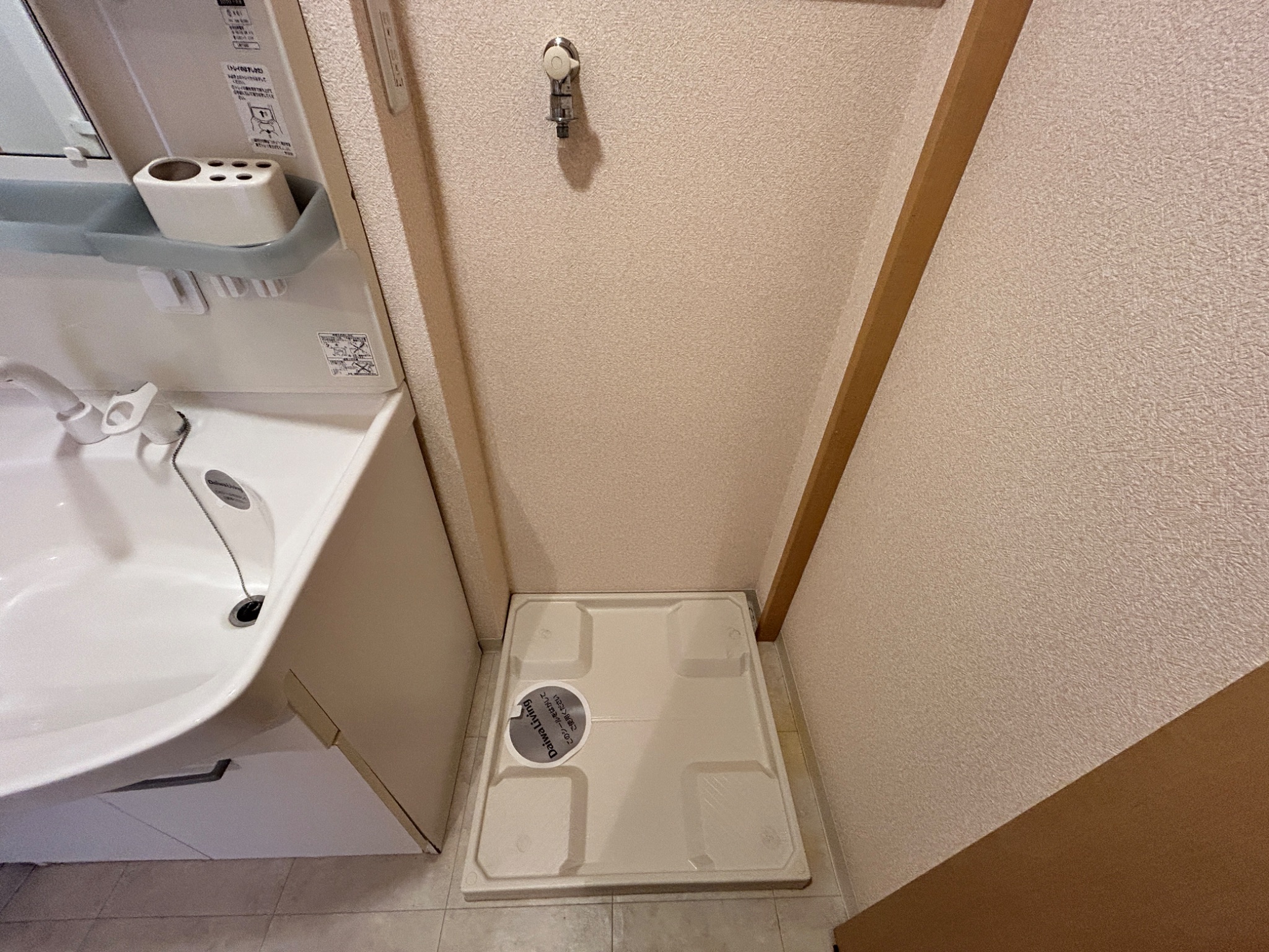 リュイール桃山台 その他