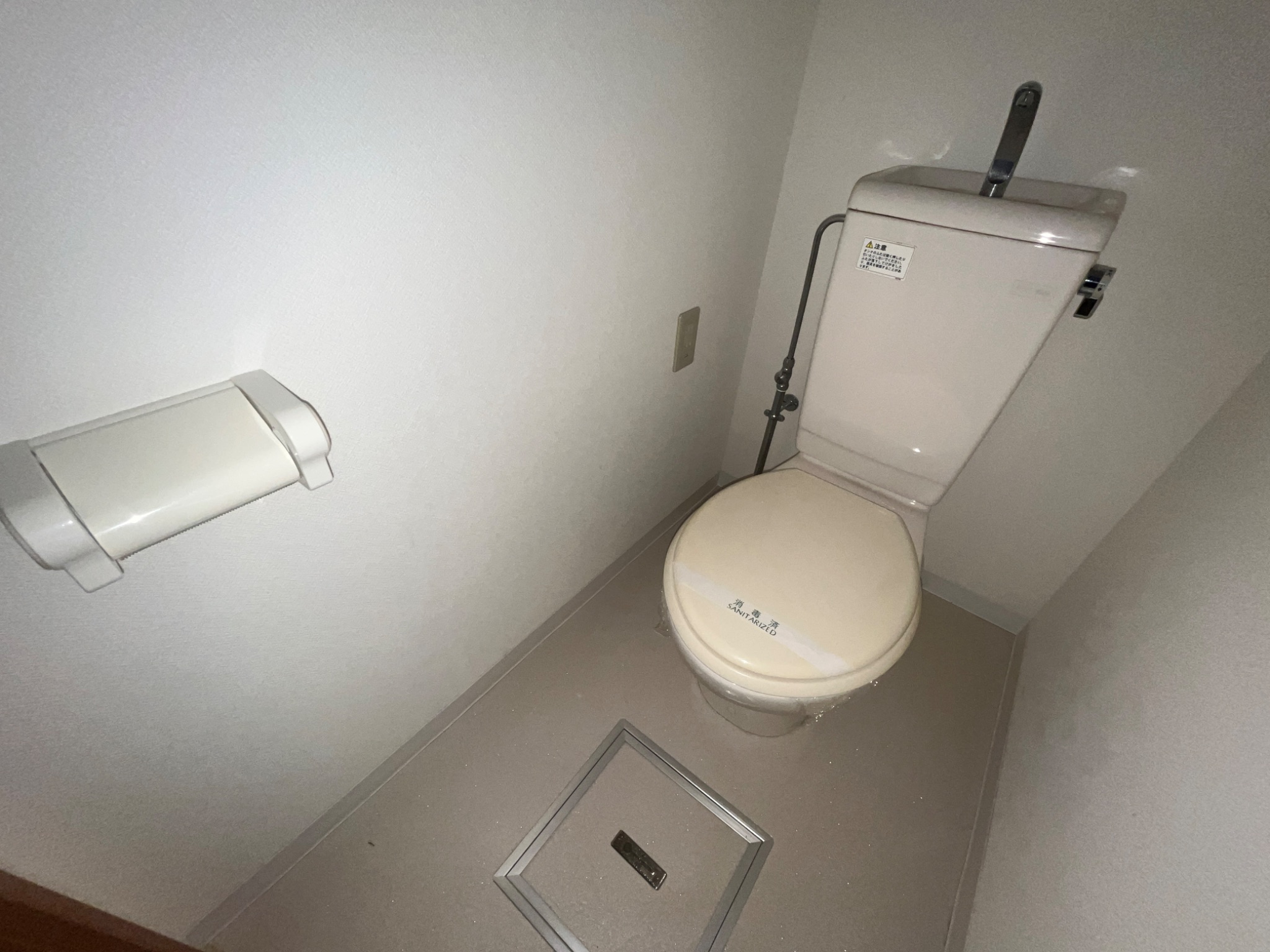 アルシュ住吉 トイレ
