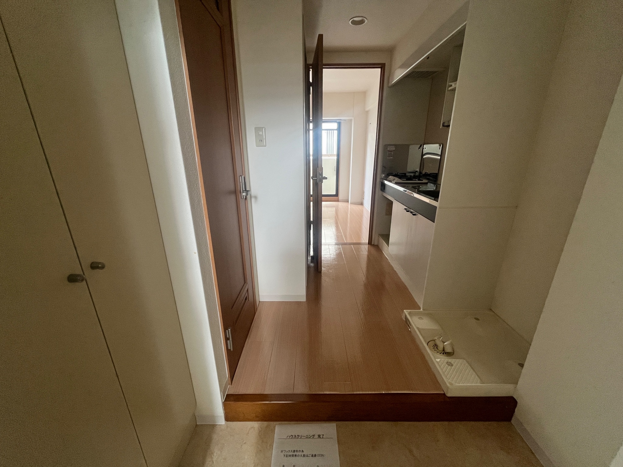 アルシュ住吉 玄関