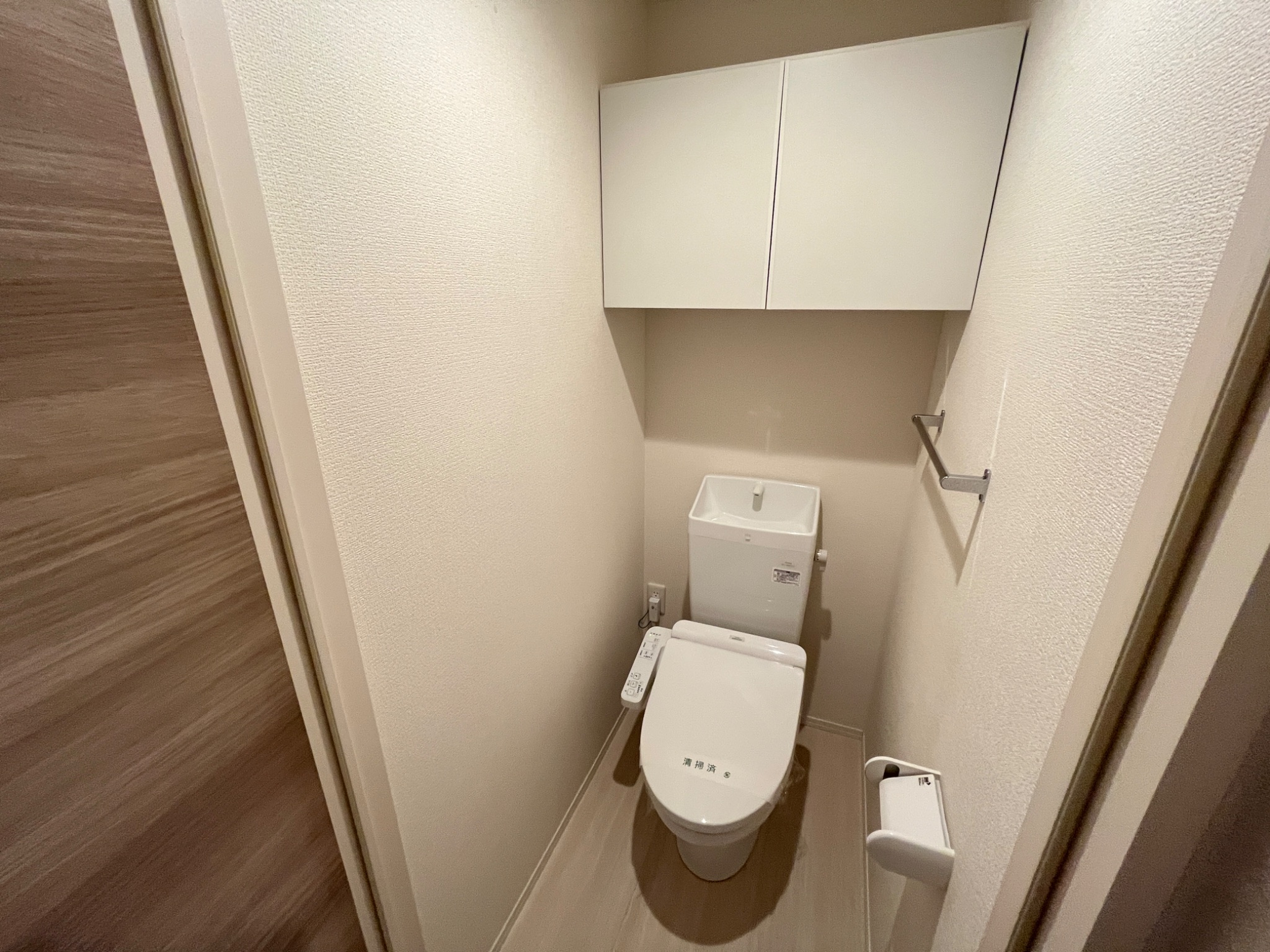 VILLA LE EUPHORIA AKASHI・OKUBOCHO トイレ