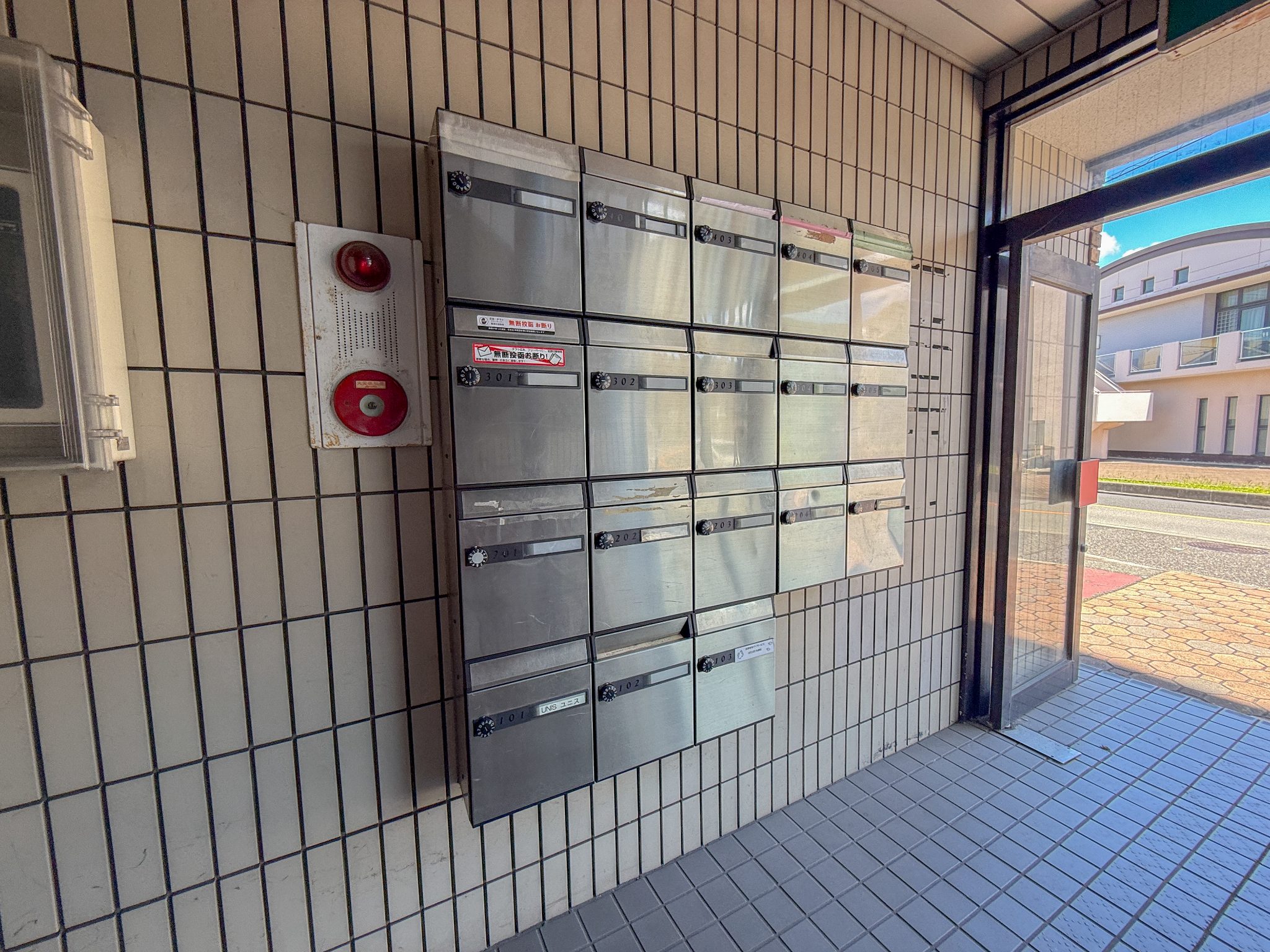 兵庫県神戸市西区伊川谷町有瀬 その他