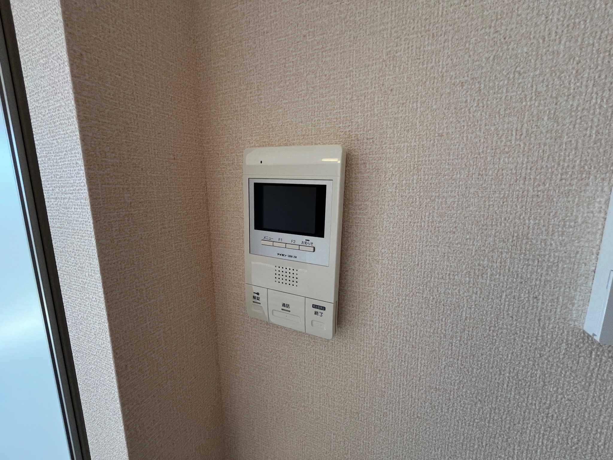 アンソレイエ ファミーユ B棟 その他