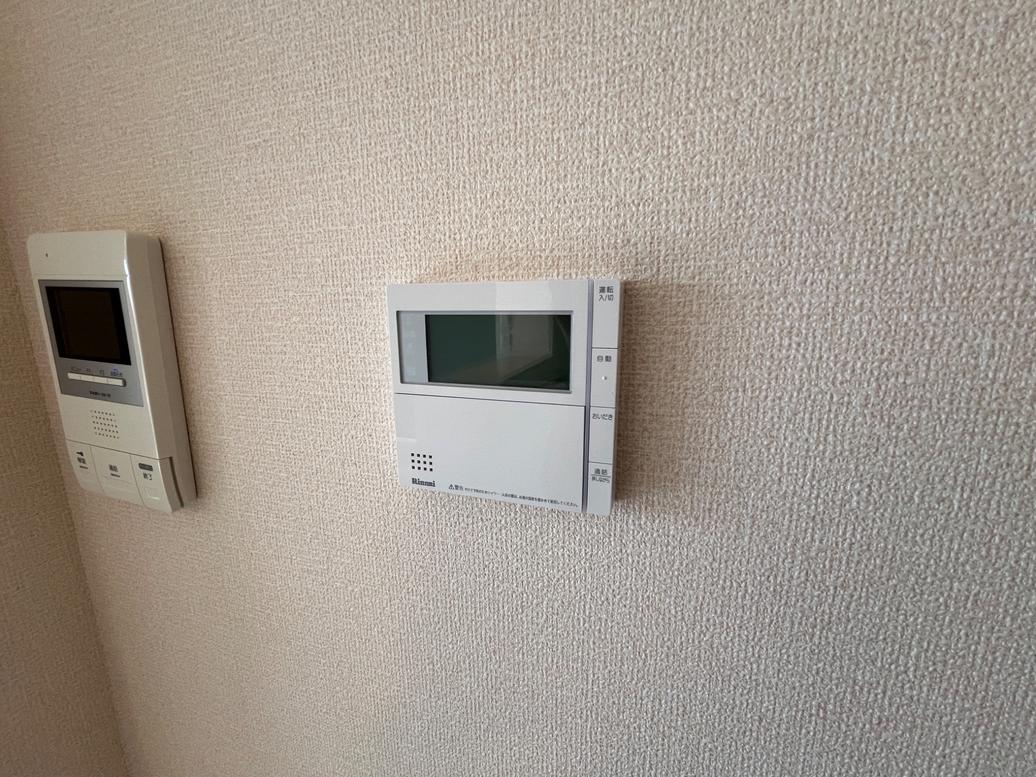 アンソレイエ ファミーユ B棟 その他