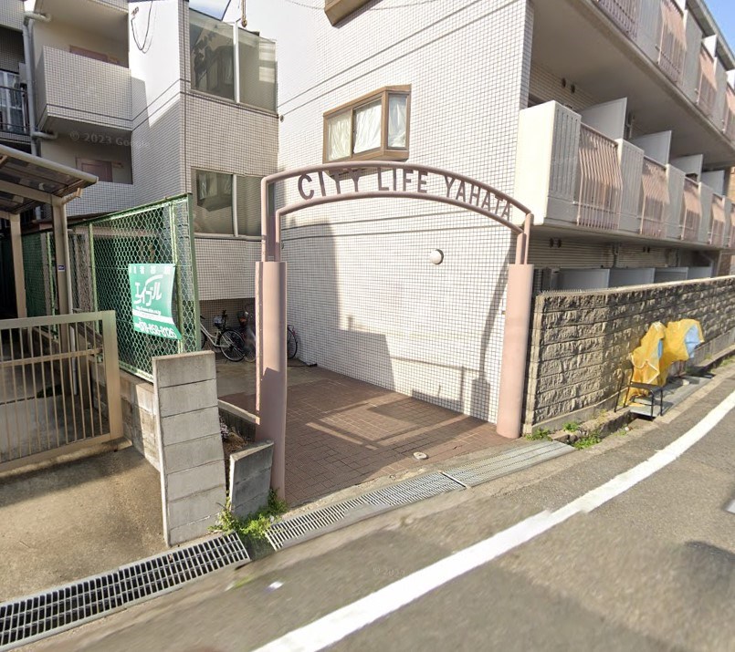 シティライフ八幡 エントランス