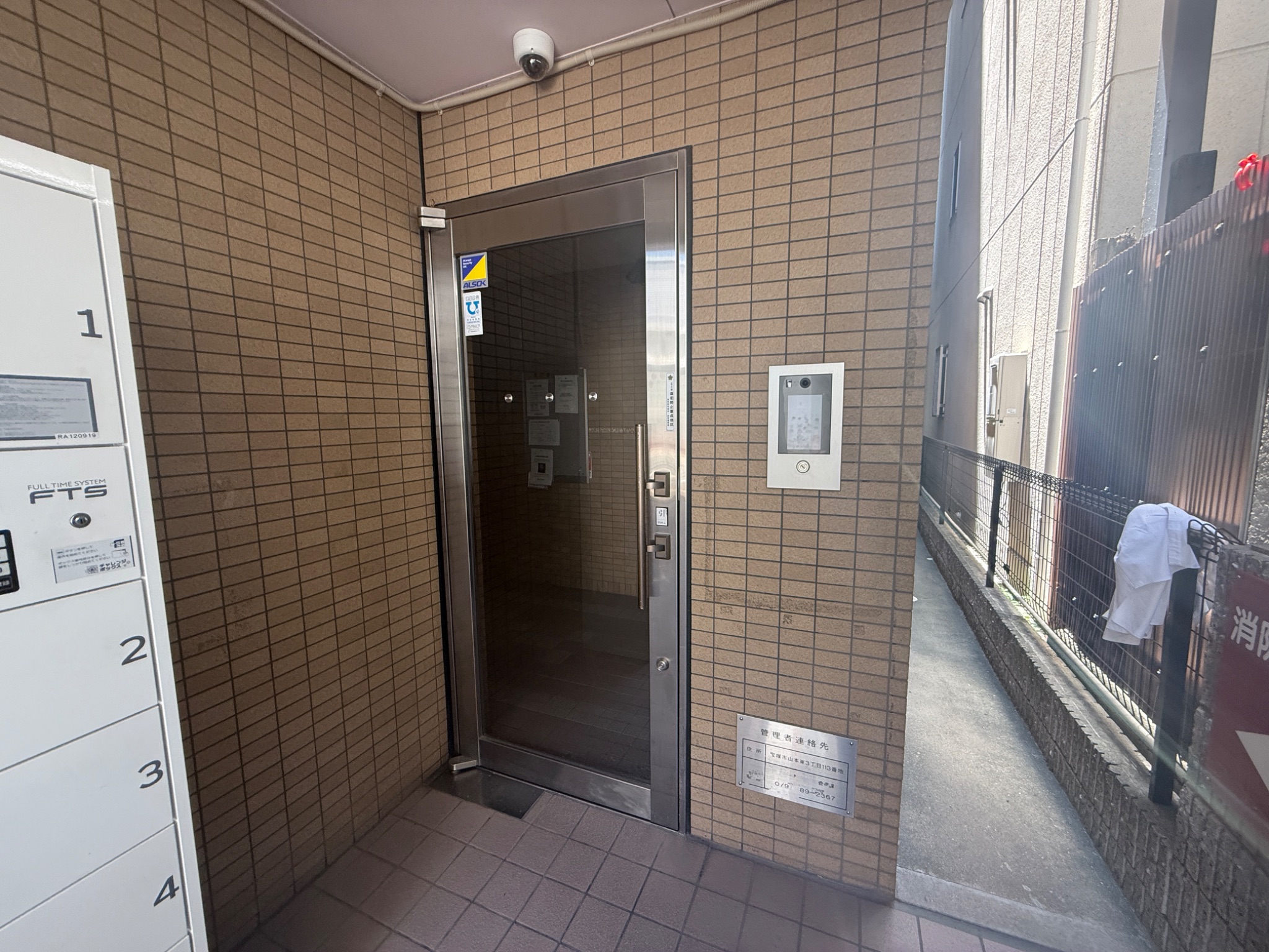 レジェンド西宮 エントランス