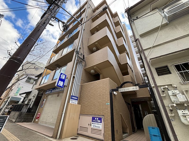レジェンド西宮 外観