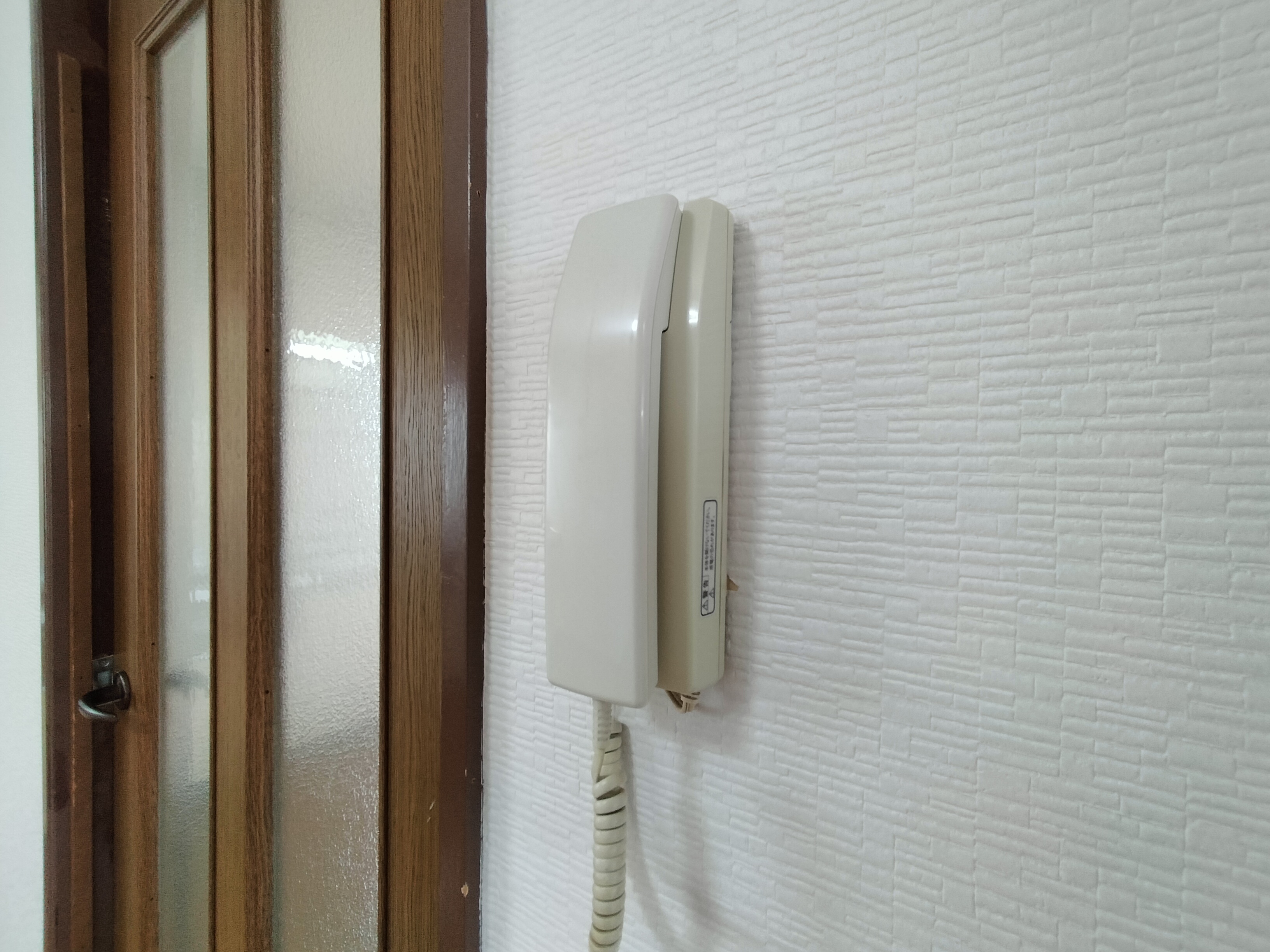 ホワイトパレス1号館 その他