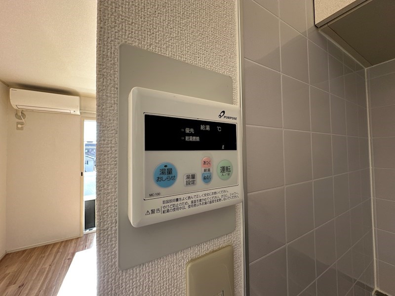 ピサ芦屋 その他
