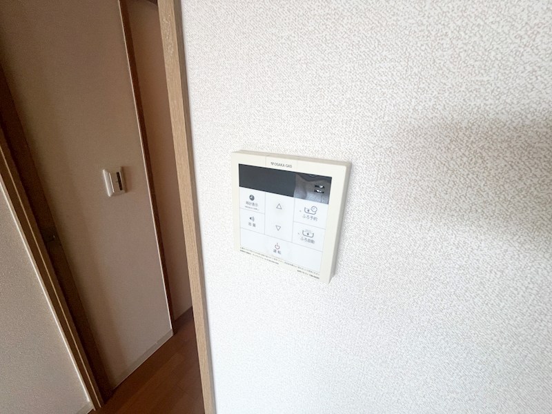 ケーフィル塚口 その他設備