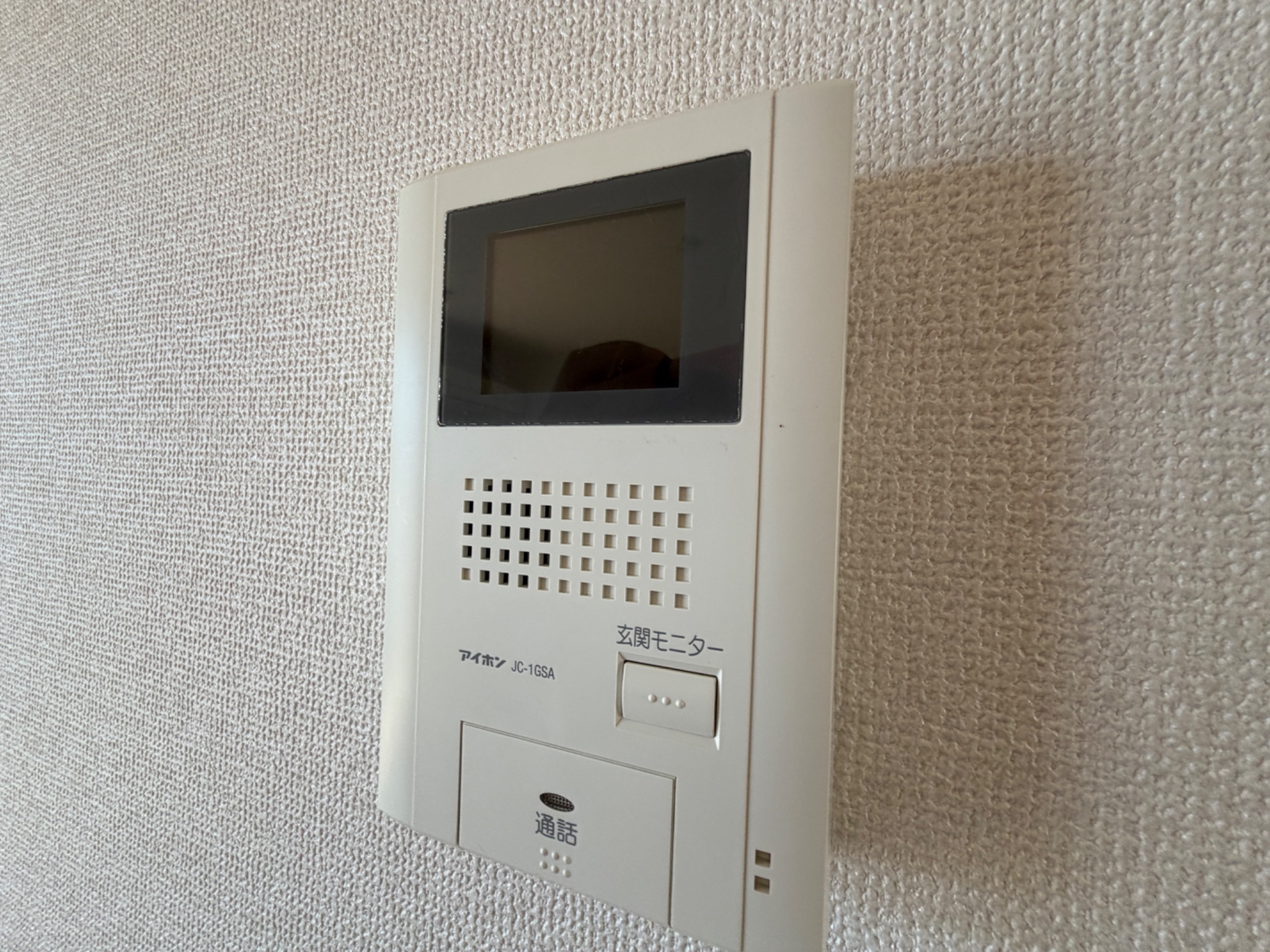 グランドゥール セキュリティ