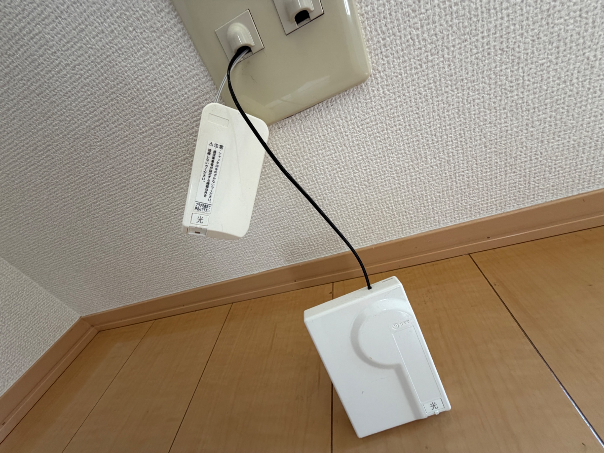グランドゥール その他