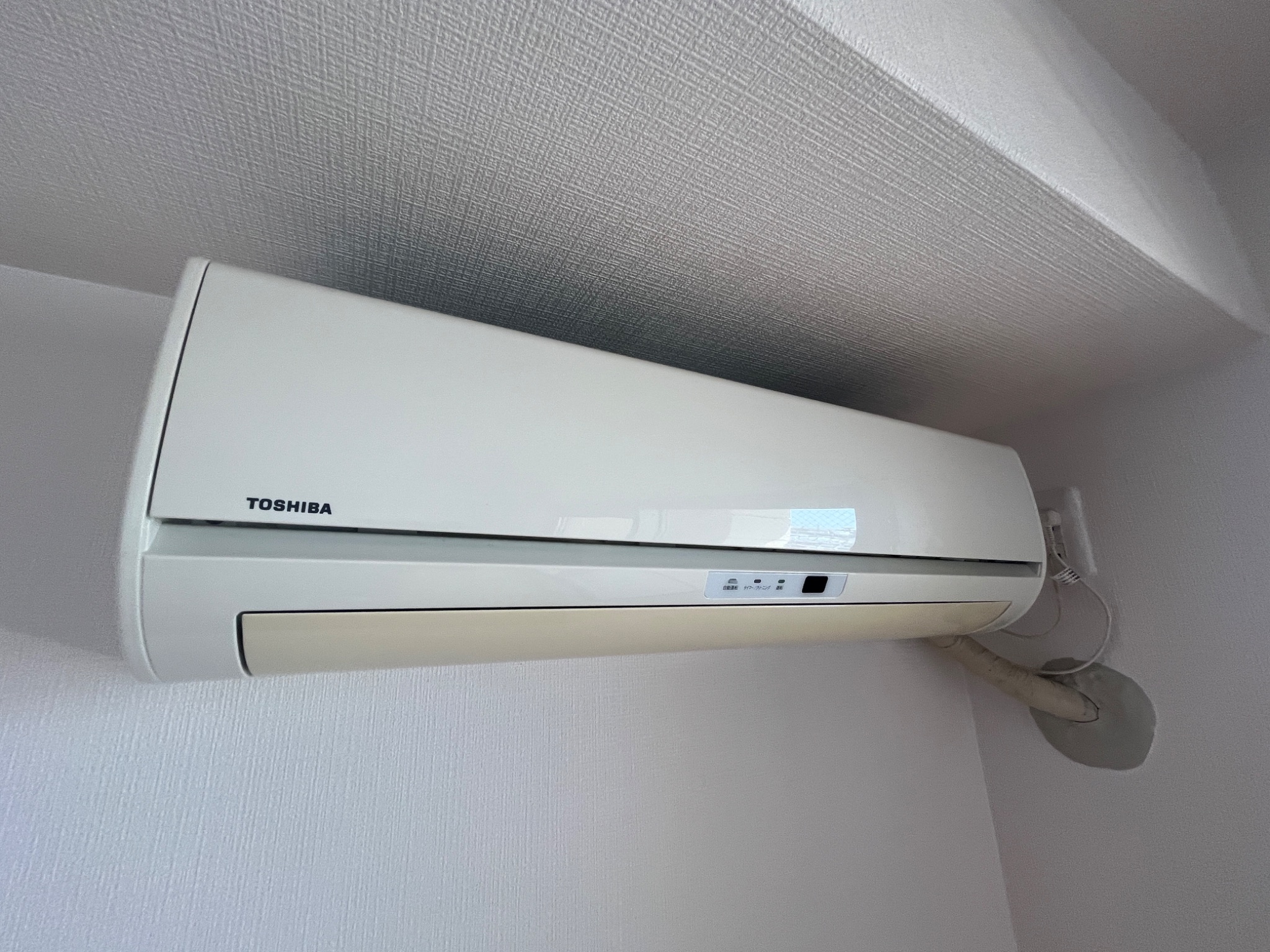 芦屋大桝町アネックス その他設備