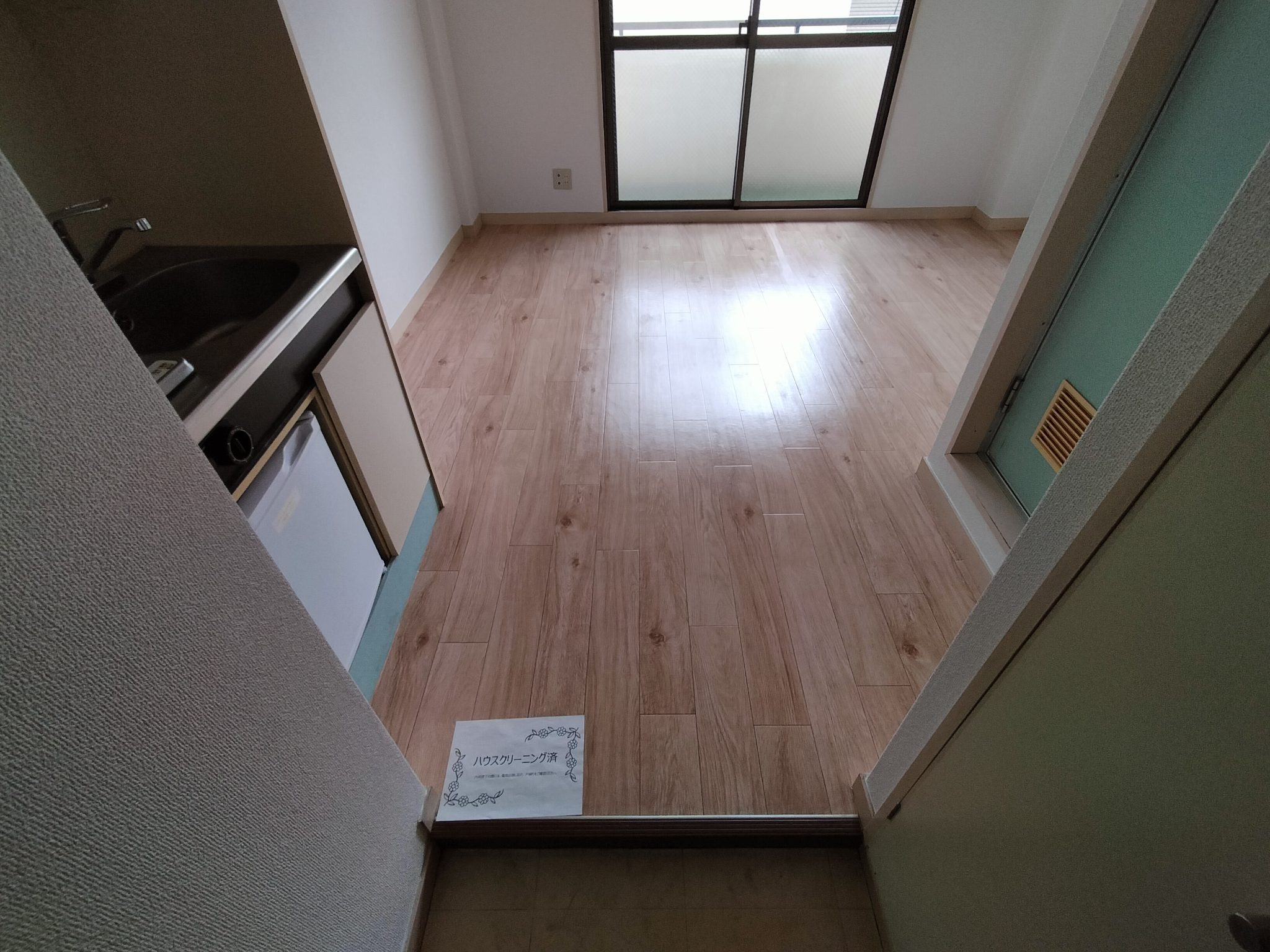 プレアール御園 その他