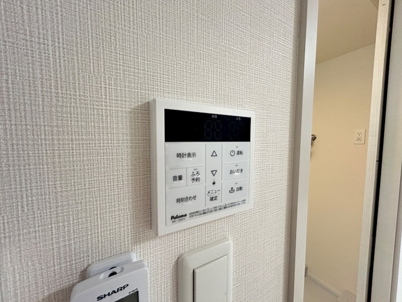 S_MAISON その他