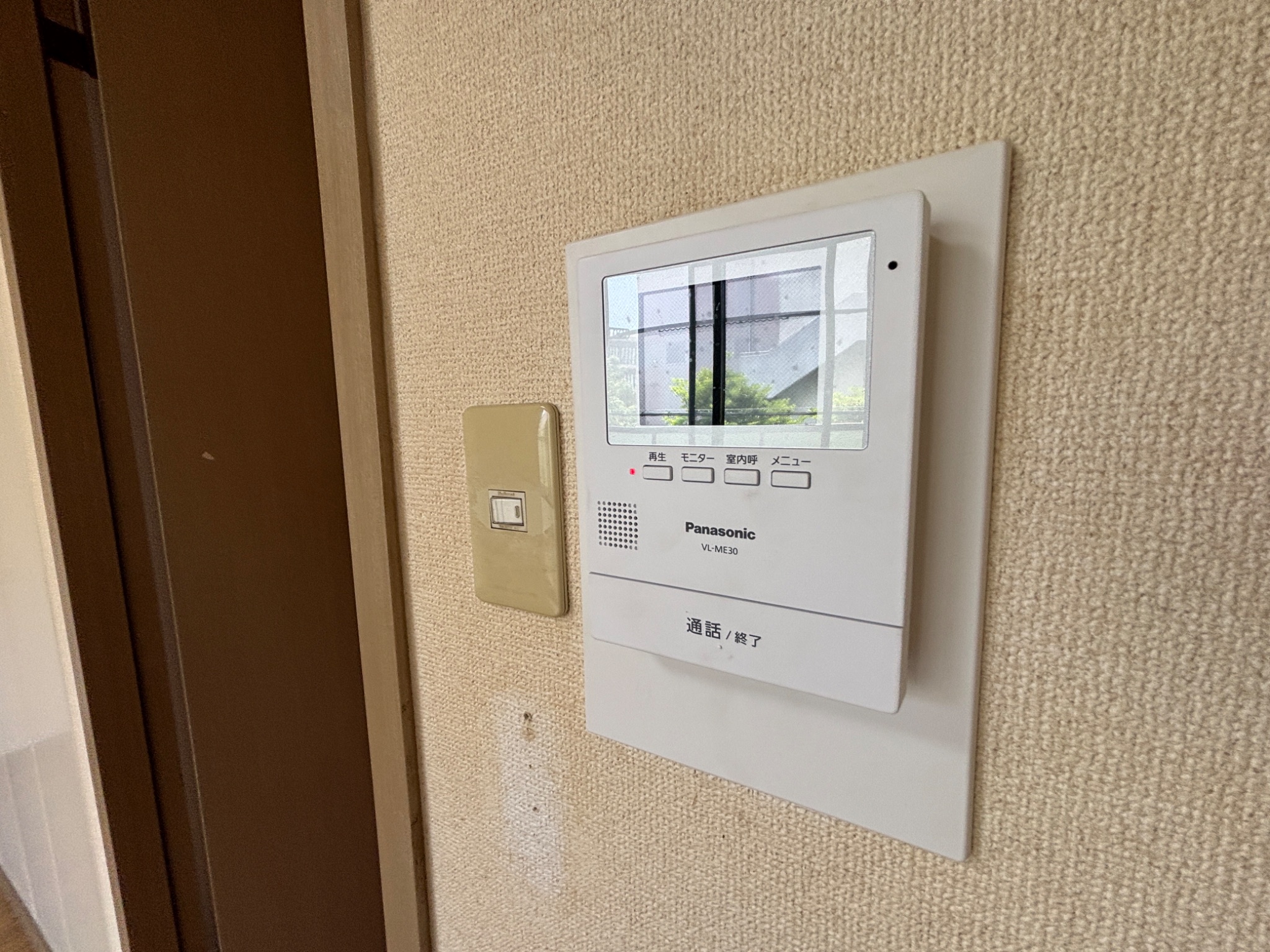 ウインデイア中山手 B その他設備