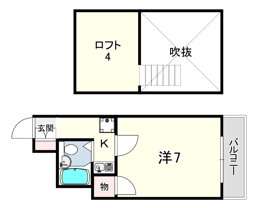 サンシャイン高丸 間取り