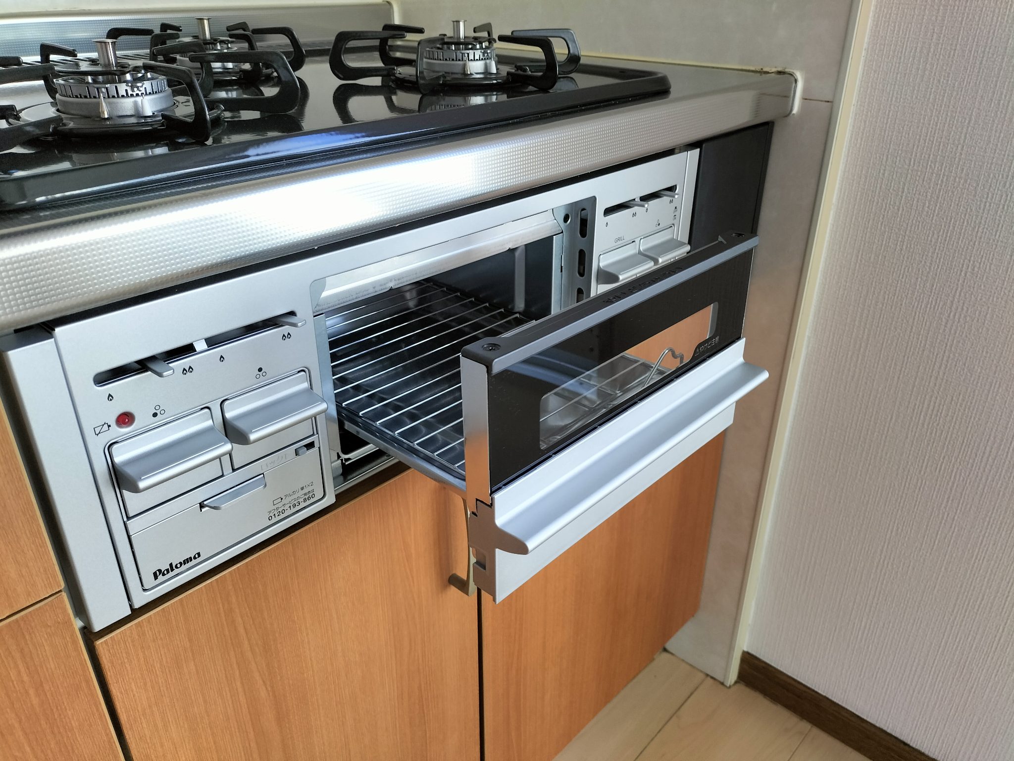 水上マンション その他