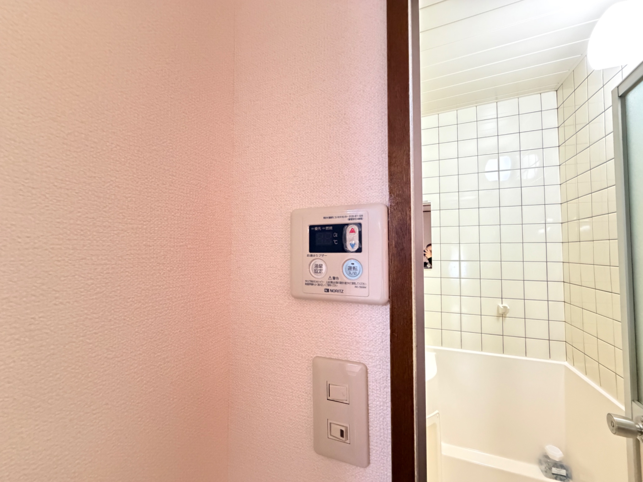 ハイム西宮北口 その他
