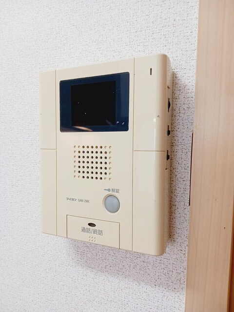 ヴィダ・アルボレス セキュリティ