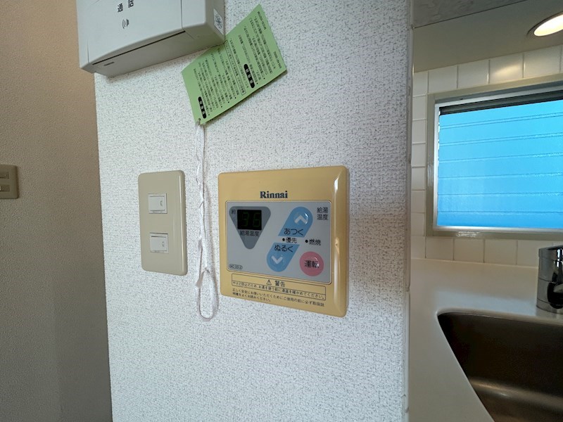 コナビレッジ その他