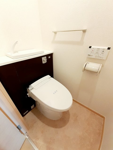 アヴリル トイレ