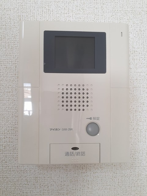 アヴリル セキュリティ