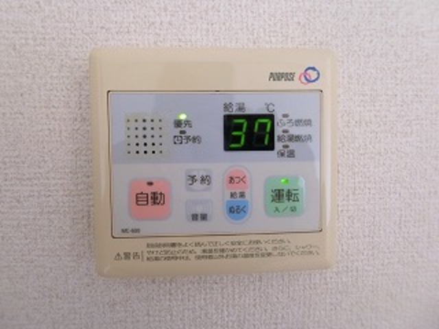 兵庫県神戸市垂水区霞ケ丘１丁目 その他