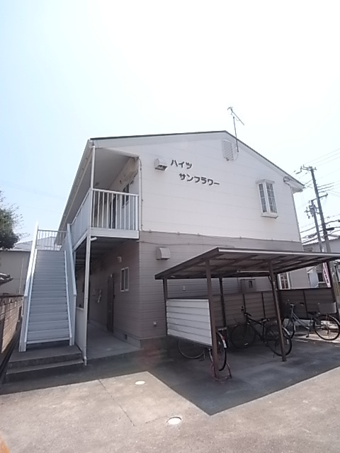 ハイツサンフラワー 外観