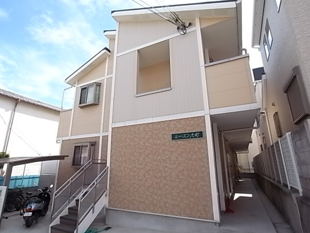 ルーエン大町 外観