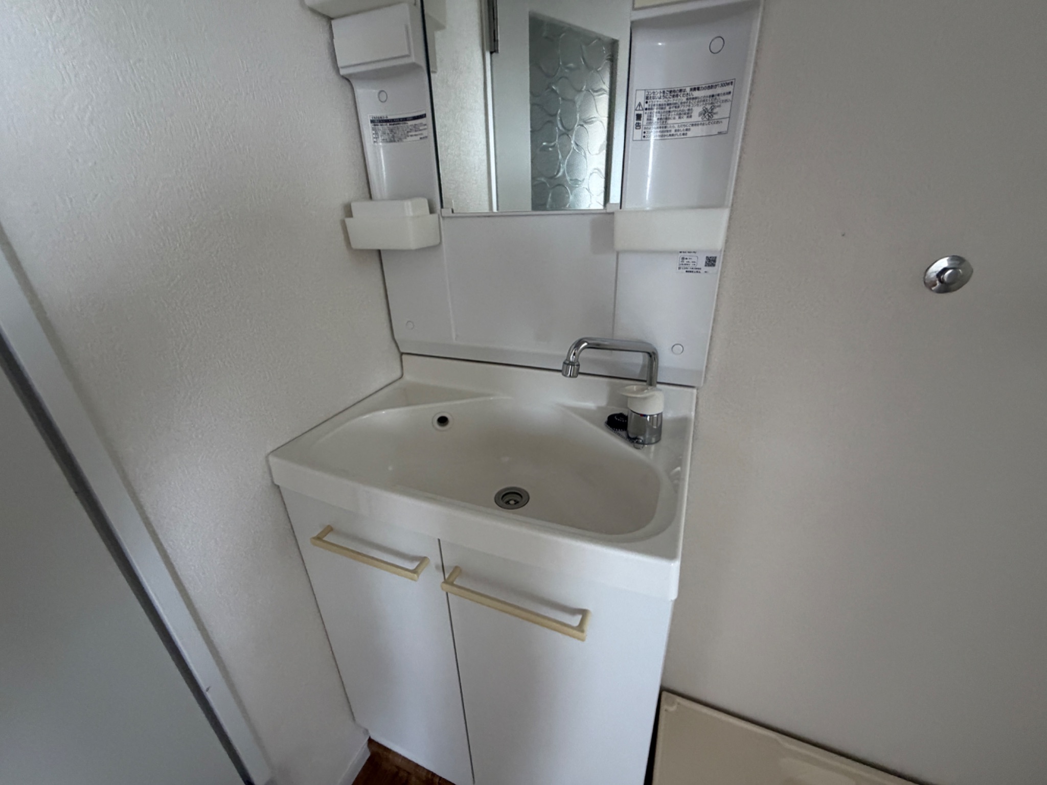 芦屋東山プリンス  その他