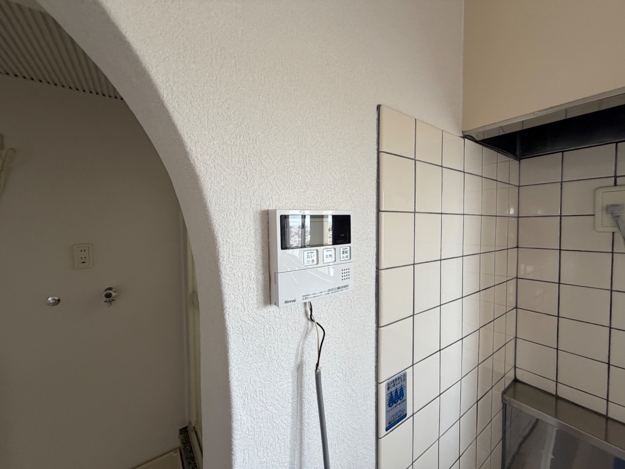 芦屋東山プリンス  その他