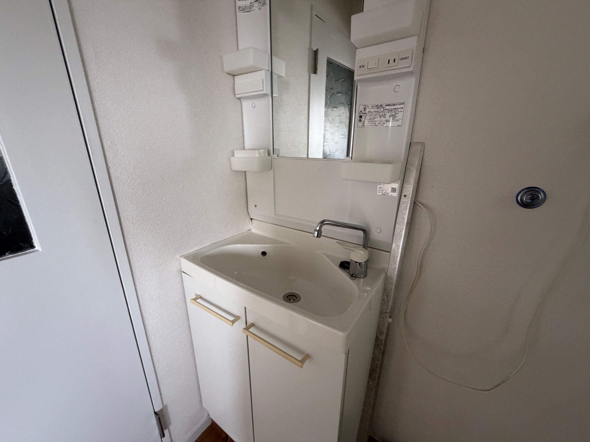 芦屋東山プリンス  その他