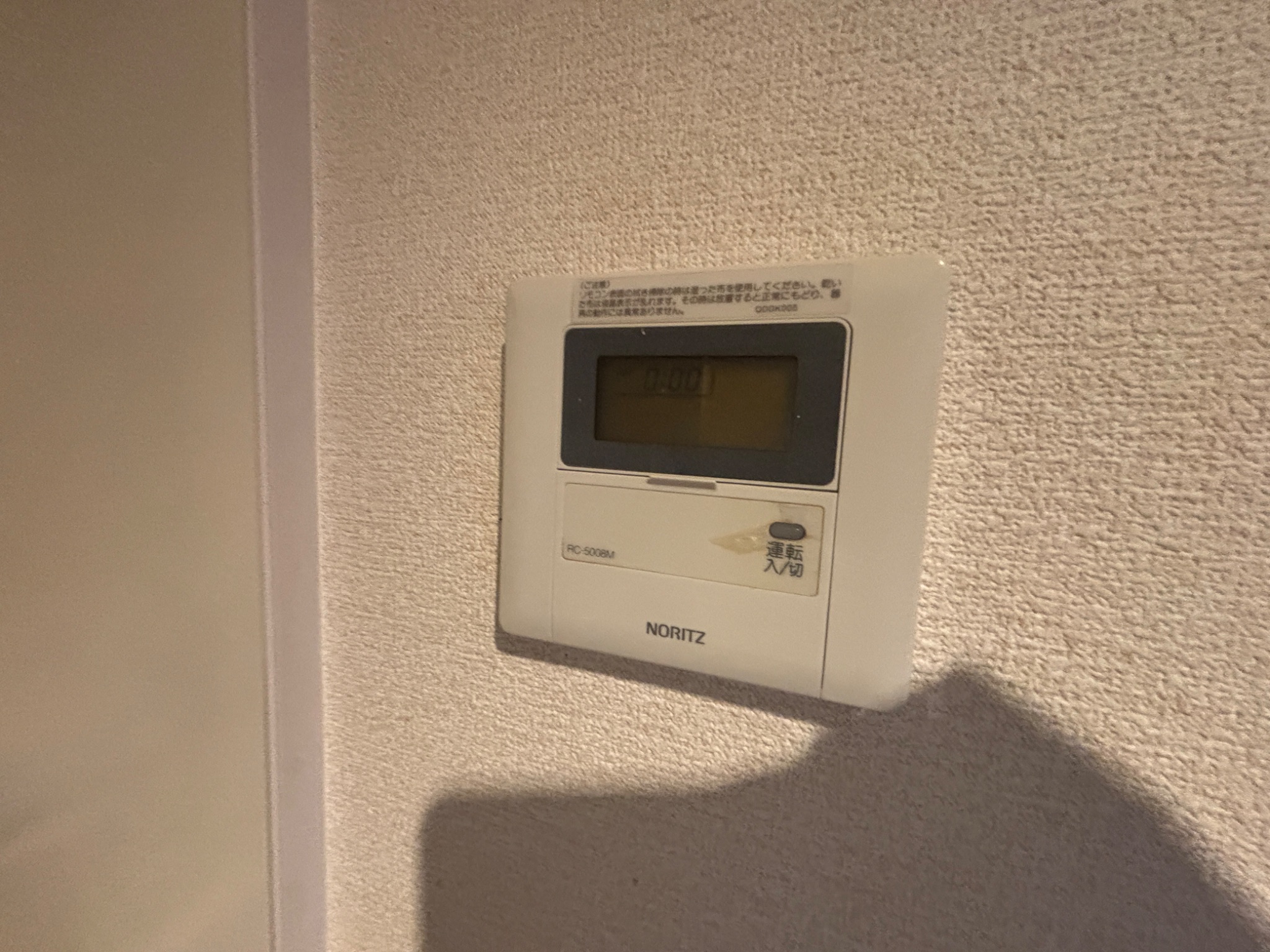 シャトル･K その他