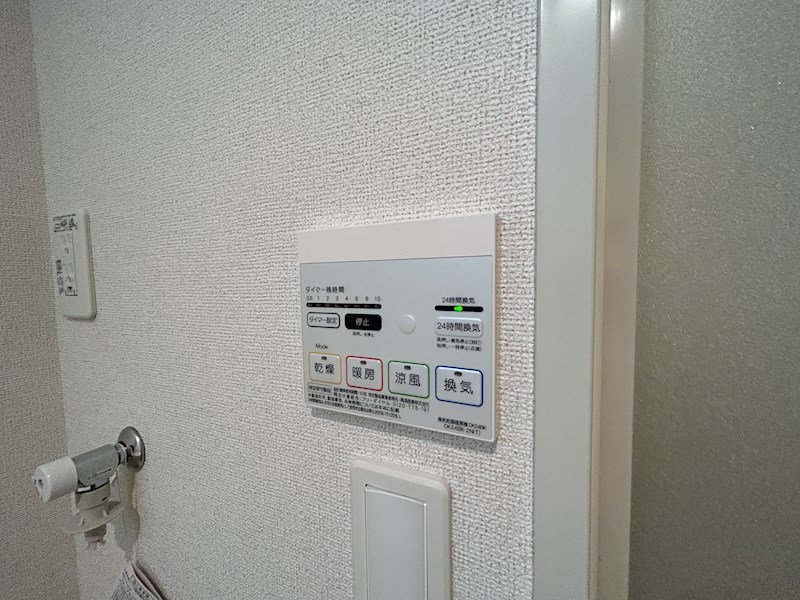 兵庫県神戸市兵庫区下沢通８丁目 その他設備