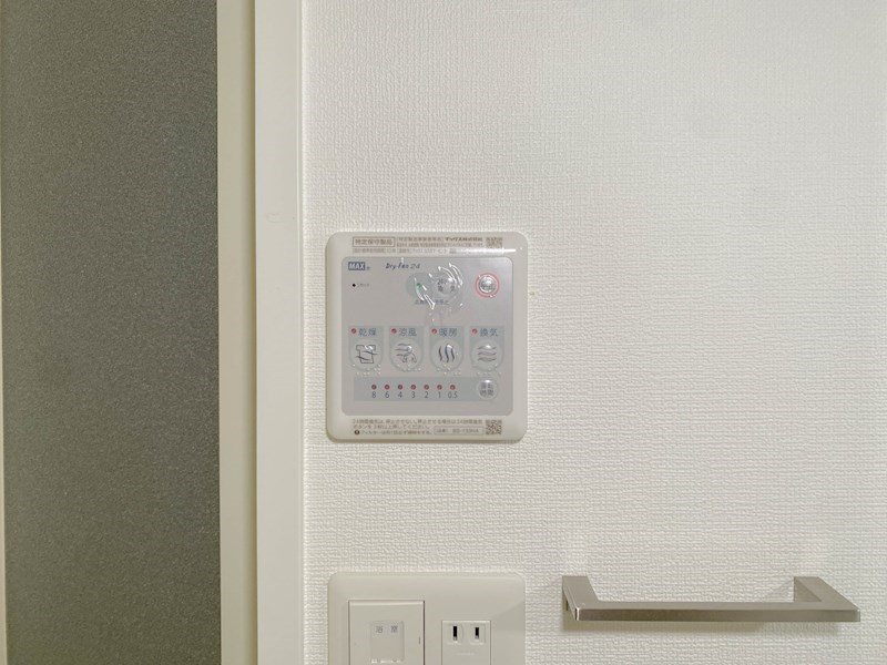 エスリード神戸グランドール その他設備