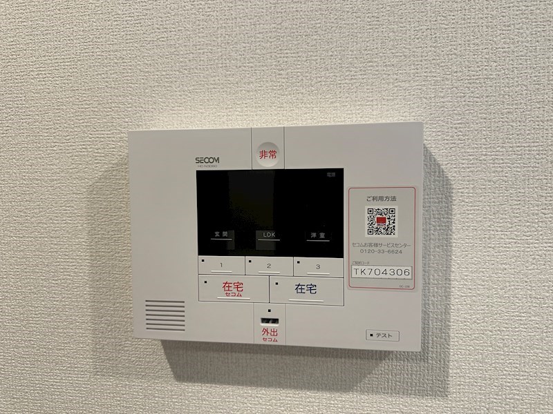 エレナ本山 その他