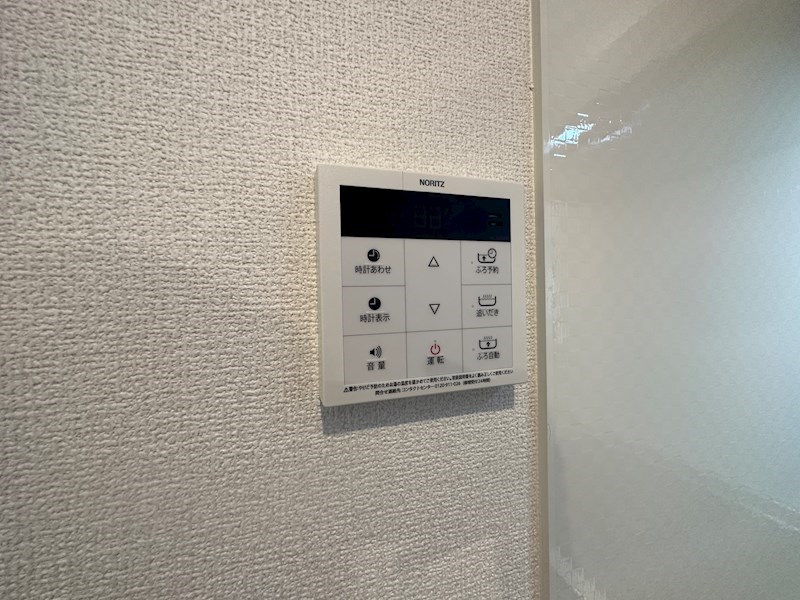 エレナ本山 その他
