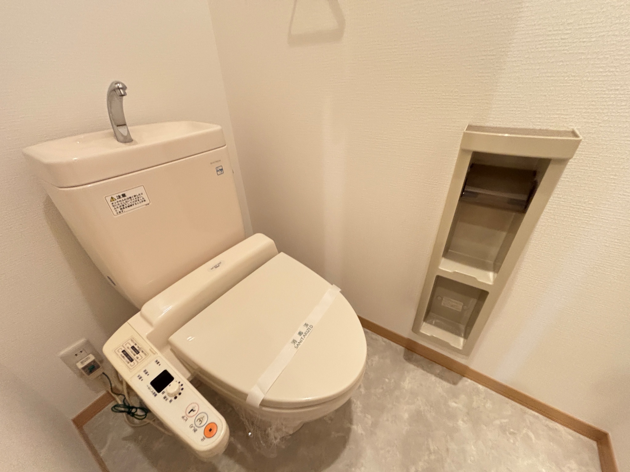 EXA ROKKO トイレ
