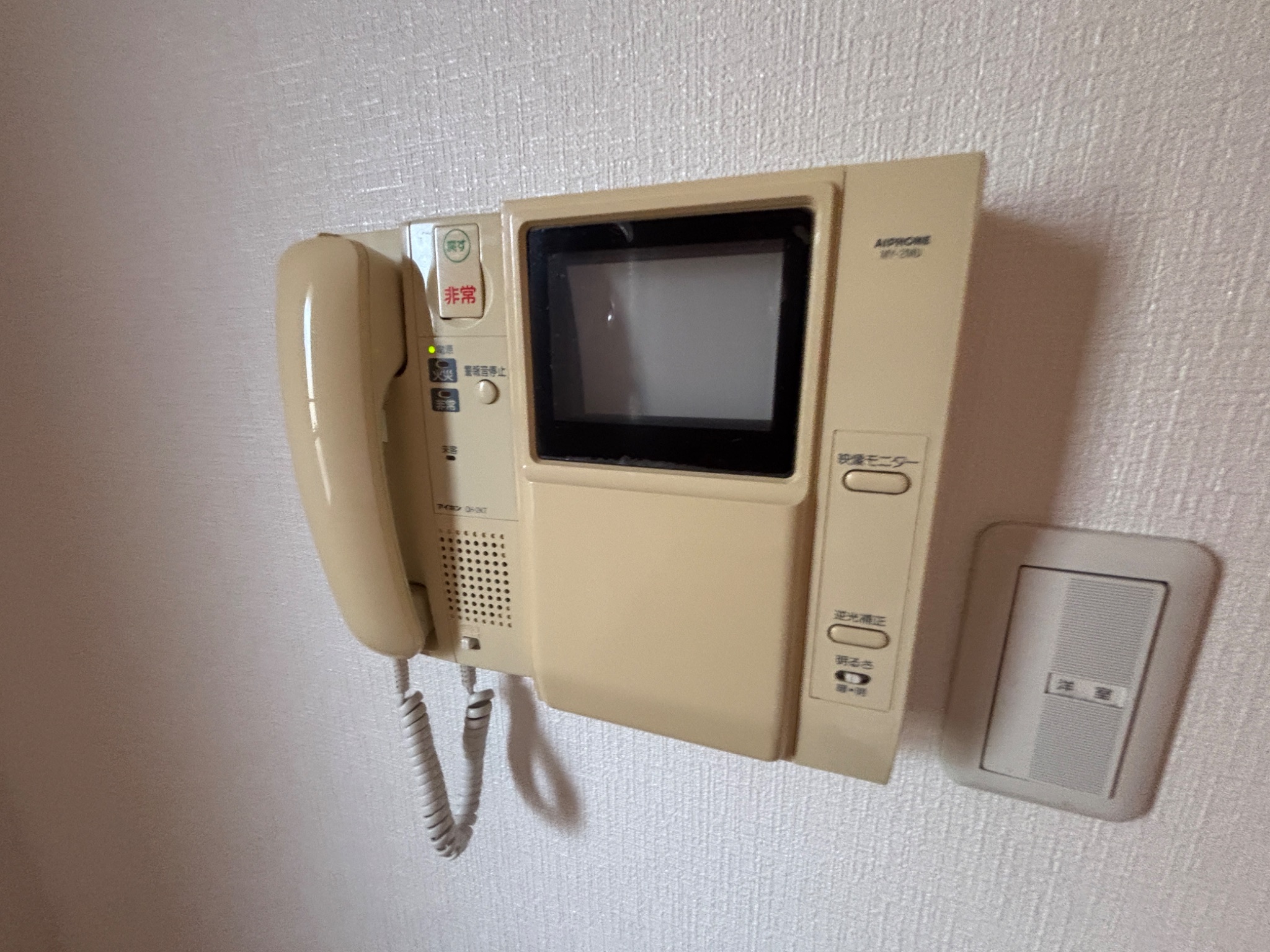 EXA ROKKO その他