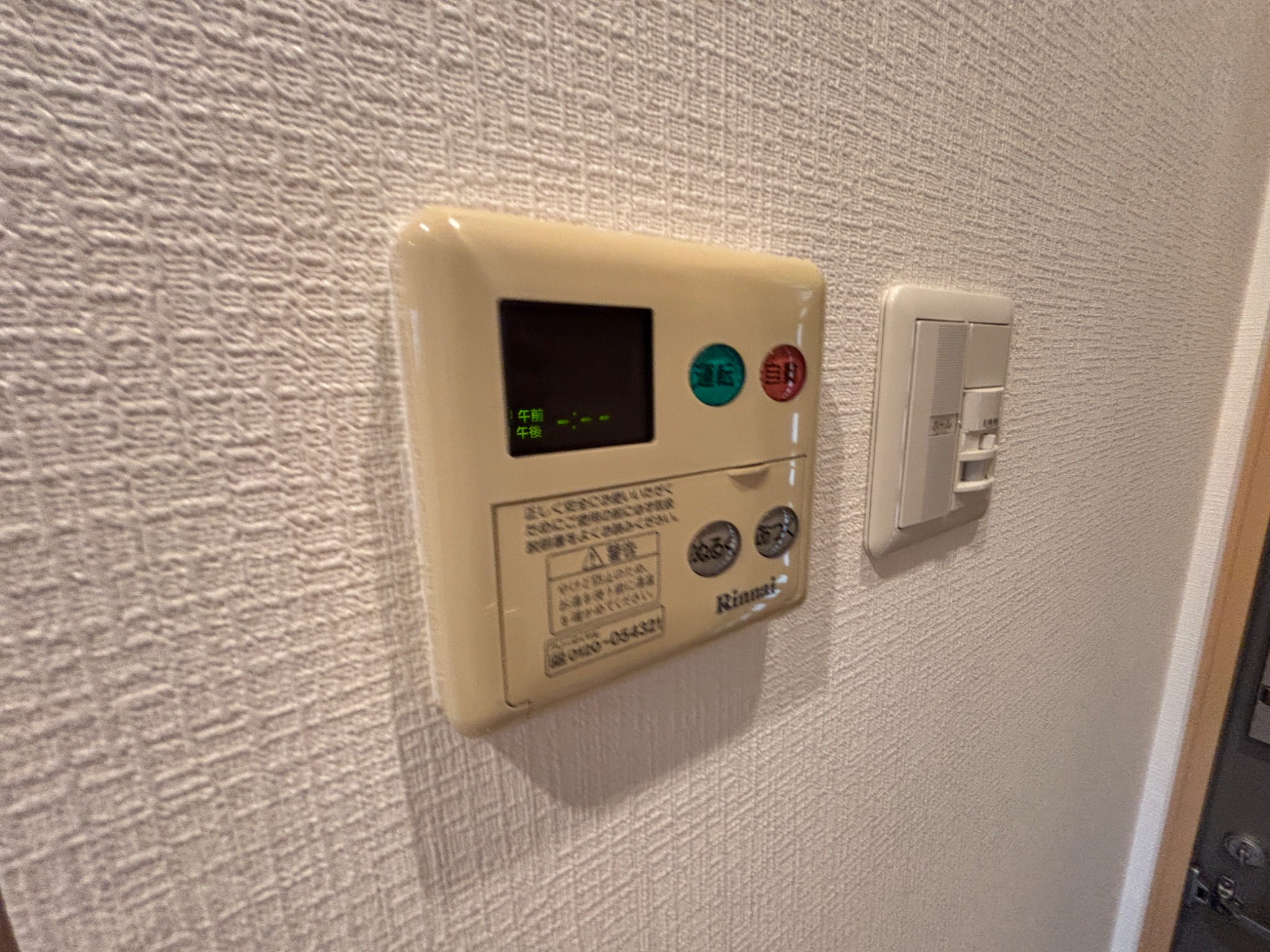 EXA ROKKO その他