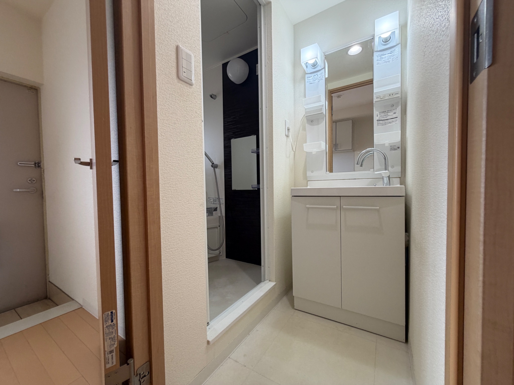 ラムール王塚台 その他