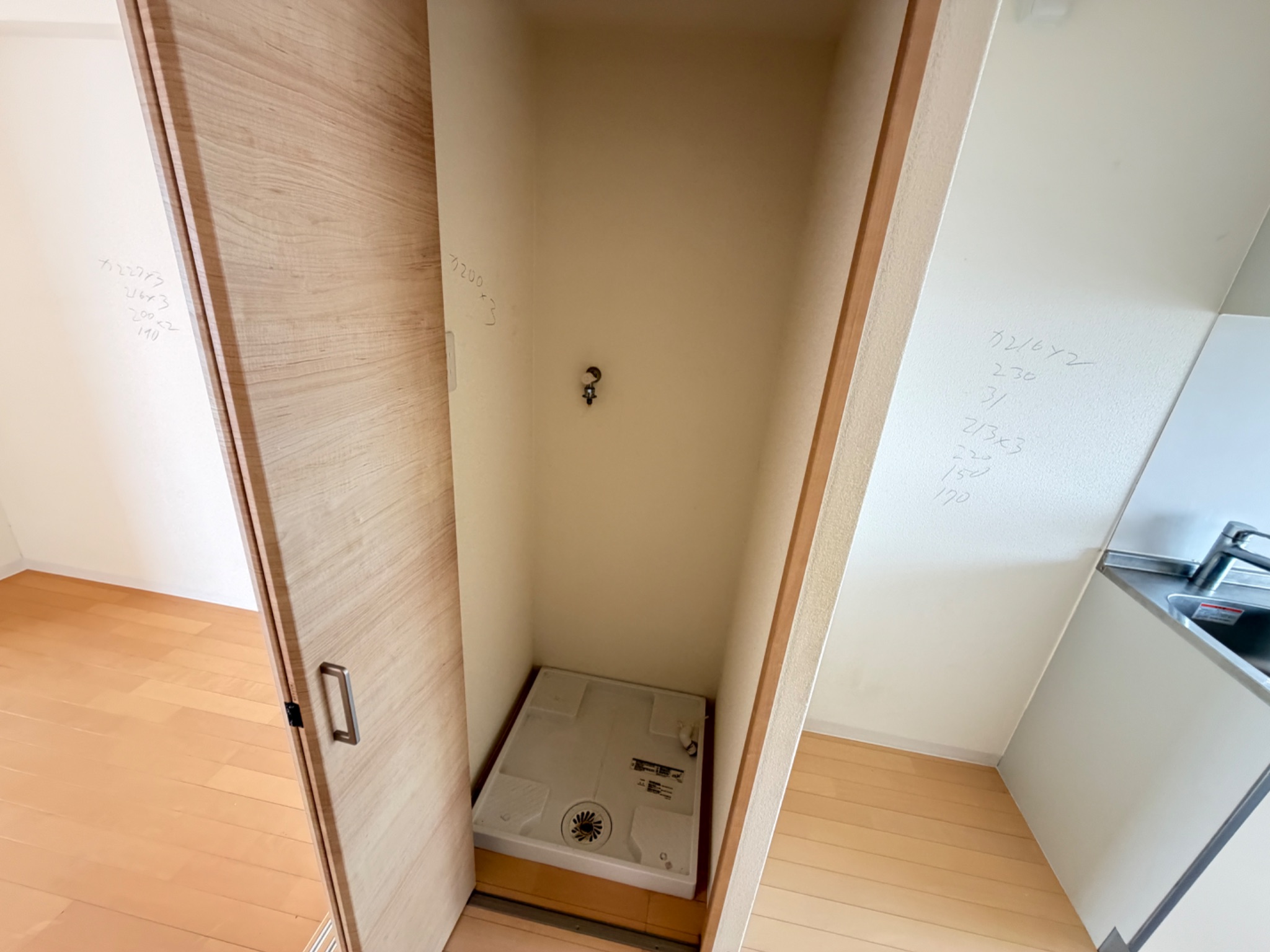 ラムール王塚台 その他