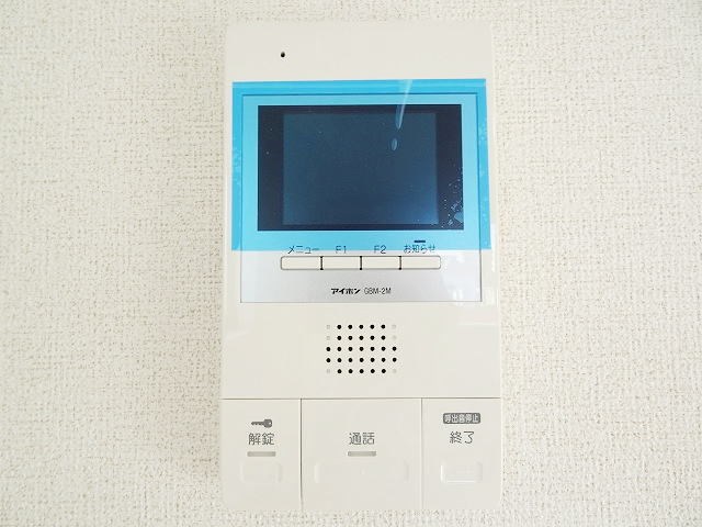 イーストブルー六番館 その他設備