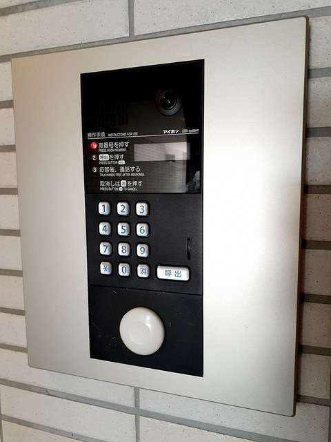 イーストブルー六番館 セキュリティ