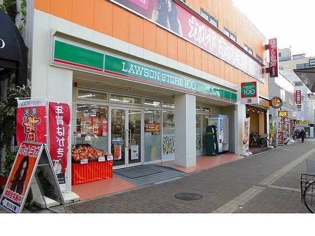 サンクラッソ湊川公園駅前 スーパー