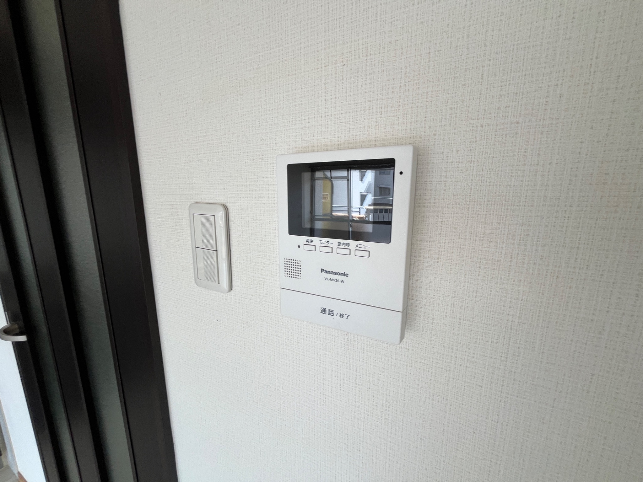 芦屋サウスマンション セキュリティ