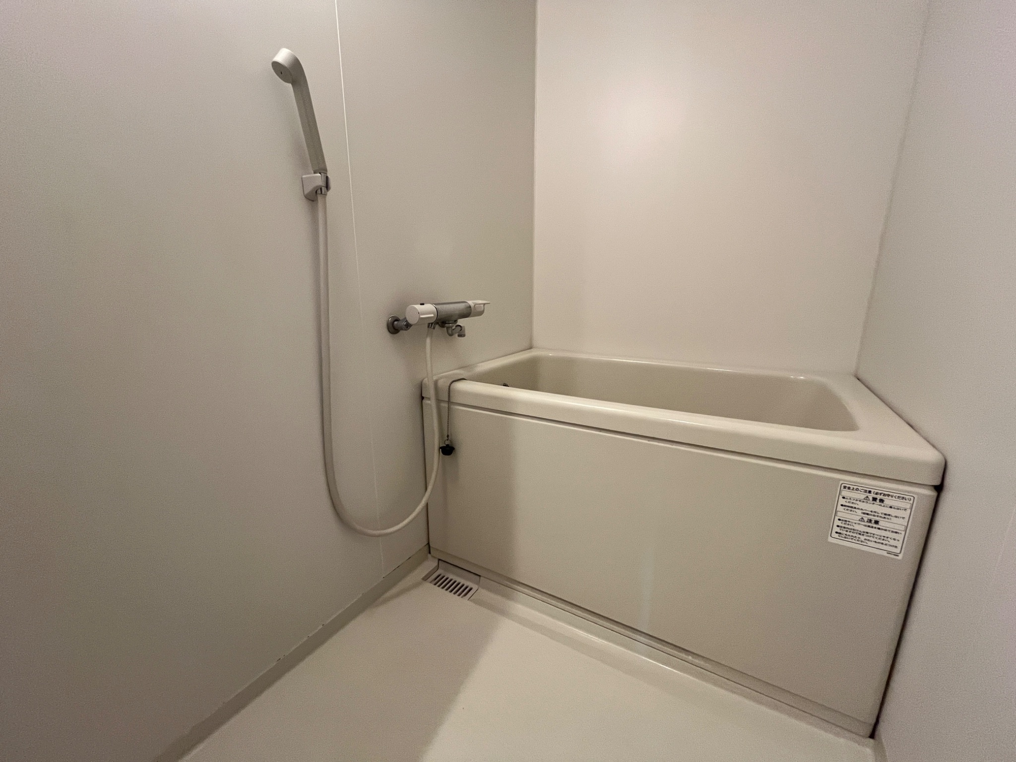 芦屋サウスマンション 風呂画像