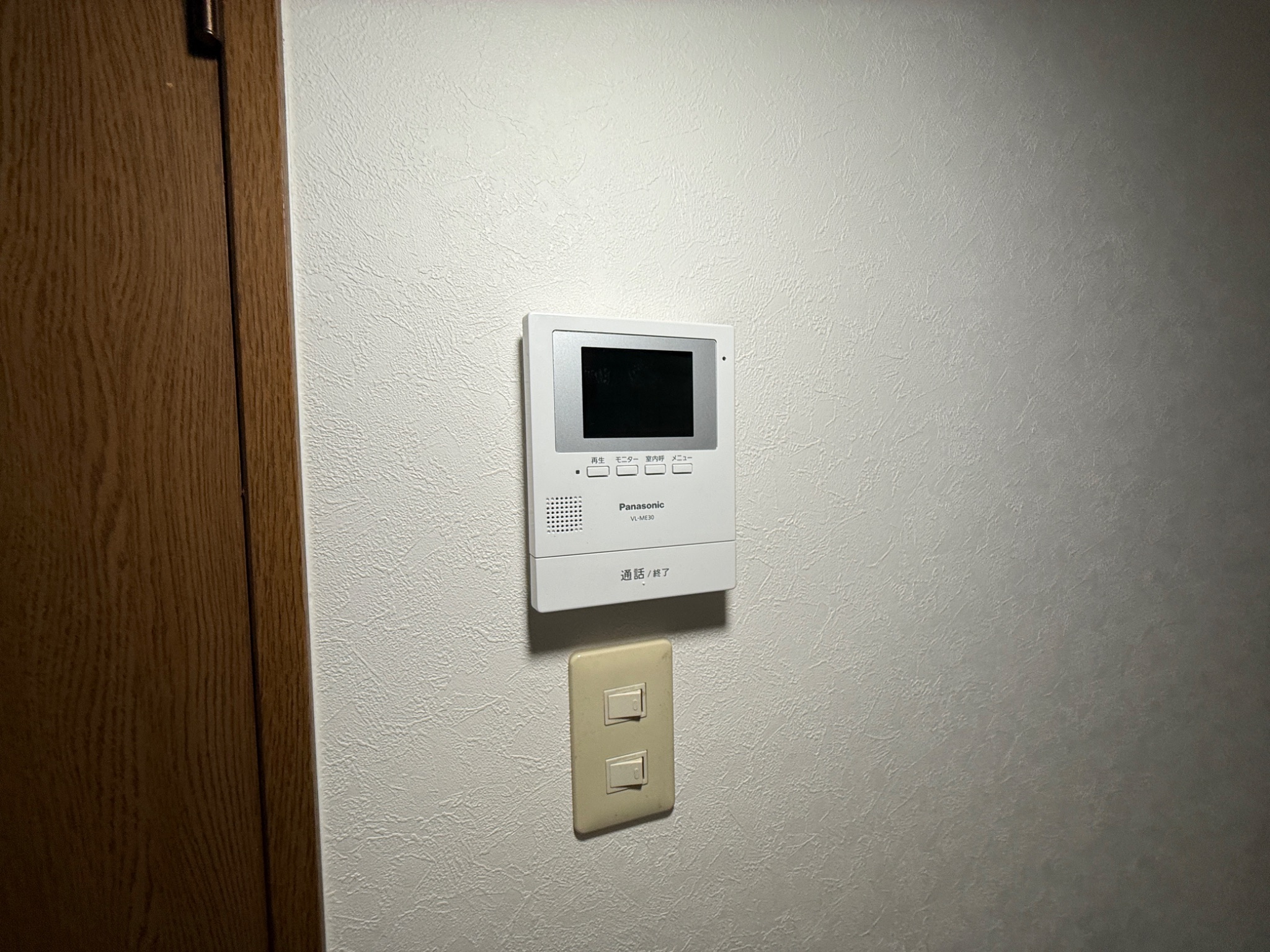 コーポ栄 セキュリティ