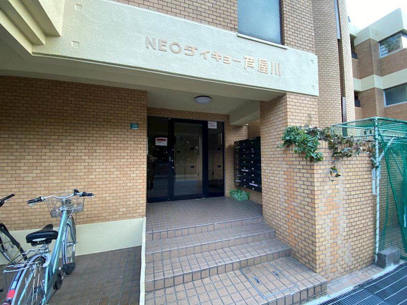 兵庫県芦屋市西芦屋町 エントランス